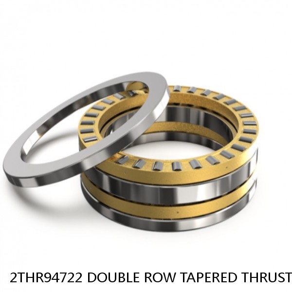 2THR94722 DOUBLE ROW TAPERED THRUST ROLLER BEARINGS #1 image